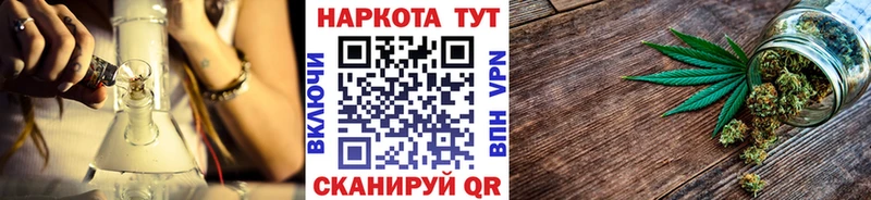Купить наркотики цена Медынь Псилоцибиновые грибы  COCAIN  hydra   ГАШ  A PVP  Меф мяу мяу 