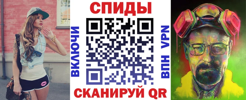 АМФЕТАМИН 98% Медынь