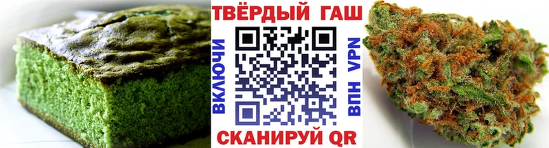 Cannafood конопля Медынь