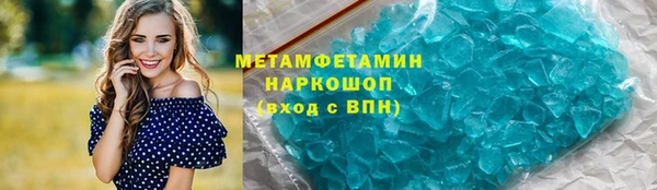 2c-b Коряжма