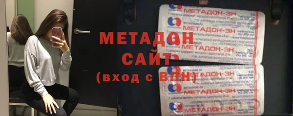 каннабис Костерёво