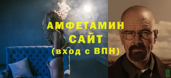 каннабис Костерёво