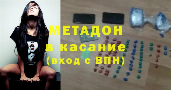 2c-b Коряжма