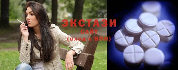 2c-b Коряжма