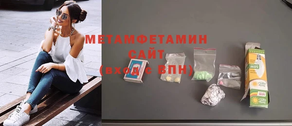 каннабис Костерёво