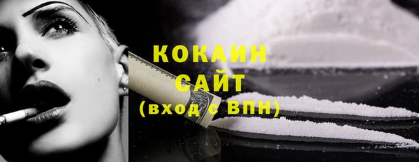 каннабис Костерёво