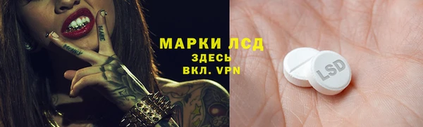 2c-b Коряжма