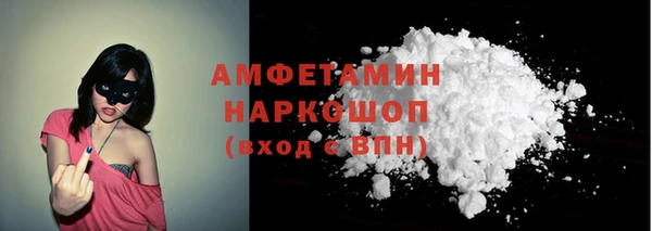 2c-b Коряжма