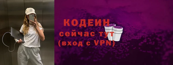 2c-b Коряжма