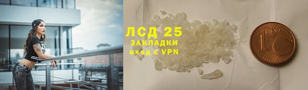 каннабис Костерёво