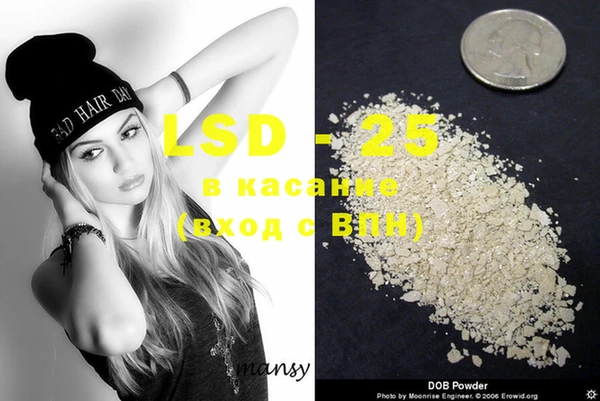 2c-b Коряжма