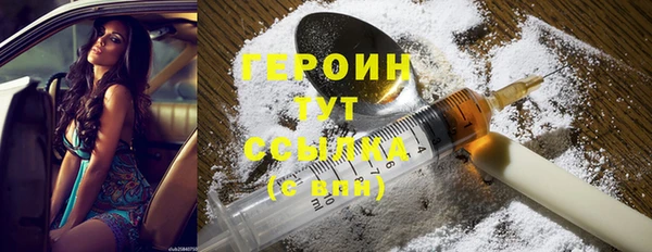 индика Корсаков