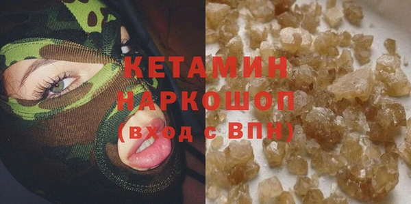 каннабис Костерёво