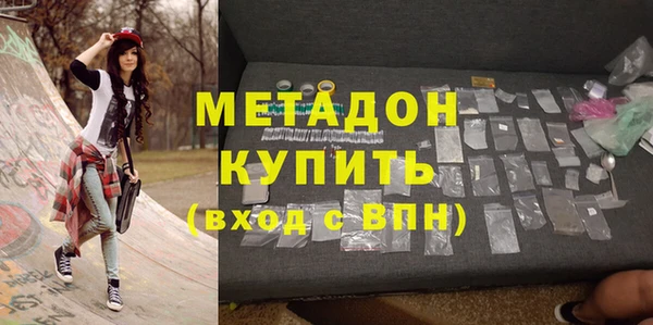 индика Корсаков