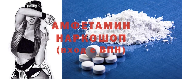 2c-b Коряжма