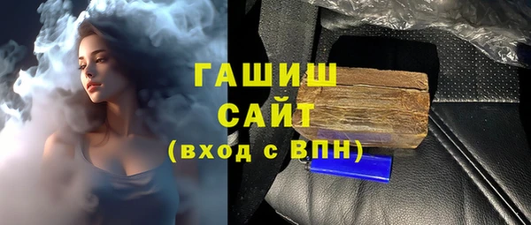 каннабис Костерёво