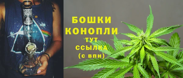 каннабис Костерёво