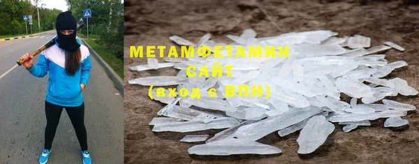 каннабис Костерёво