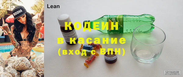 каннабис Костерёво