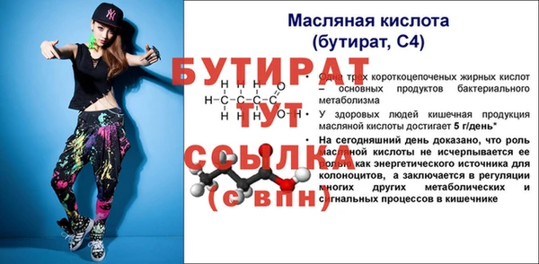 каннабис Костерёво