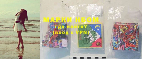 каннабис Костерёво