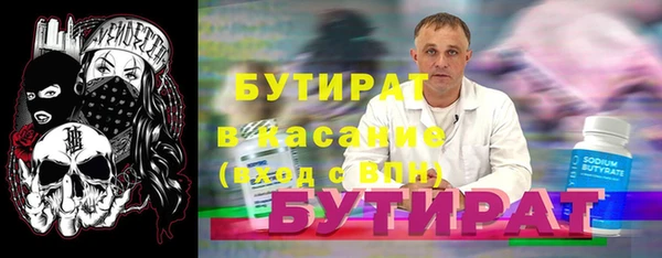 2c-b Коряжма