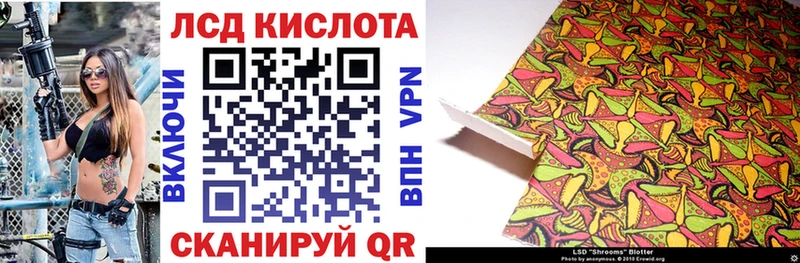 как найти наркотики  Медынь  Марки N-bome 1,8мг 