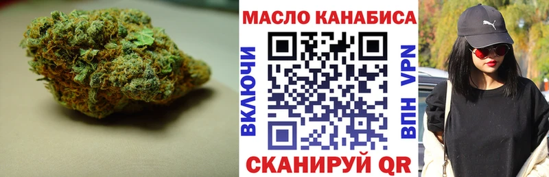 где можно купить наркотик  Медынь  ТГК вейп с тгк 